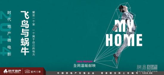 怎么购买邮政储蓄银行流水账单